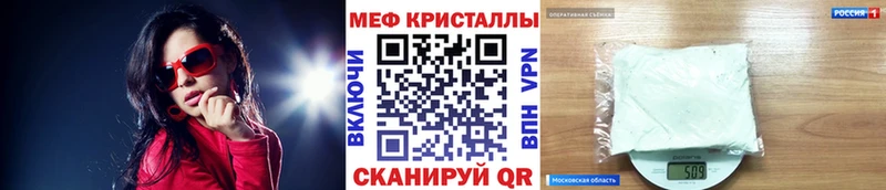 Купить наркотики цена Горячеводский Каннабис  Меф мяу мяу  Cocaine  Гашиш 