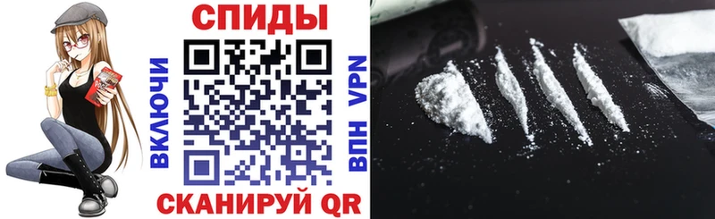 АМФ 97% Горячеводский