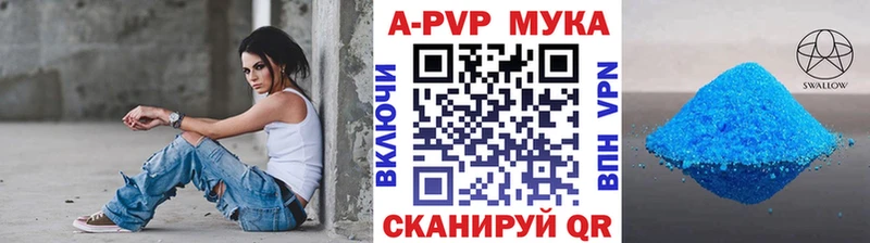 А ПВП СК КРИС  Горячеводский 
