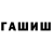 Amphetamine VHQ Vyacheslav Savelyev