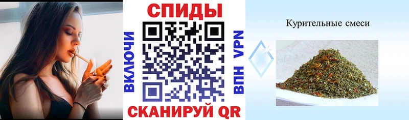 Бутират буратино  как найти наркотики  Горячеводский 
