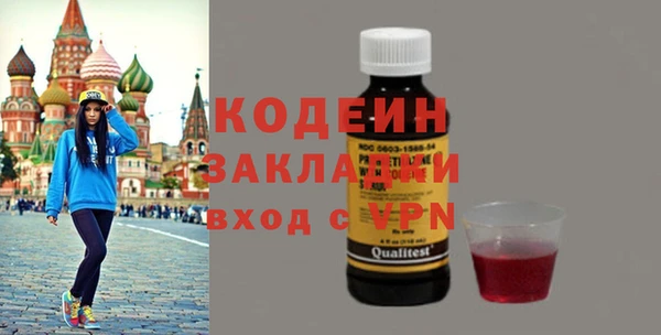 круглые Белокуриха