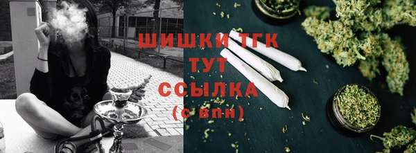 соль ск Беломорск