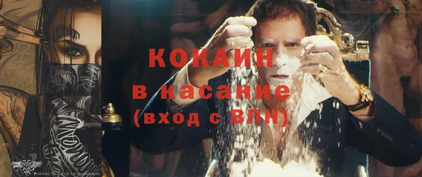 PSILOCYBIN Балахна