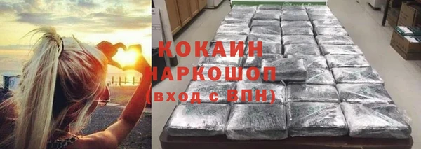 скорость mdpv Сясьстрой